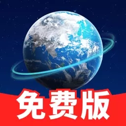 实时语音导航