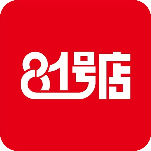 81号店