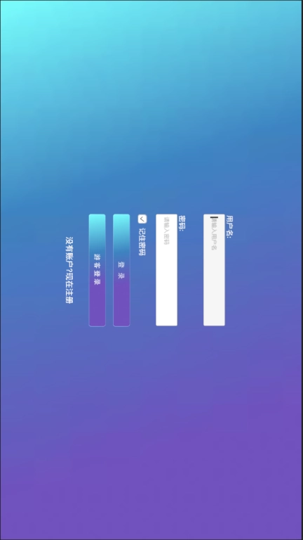 广东五金元宇宙