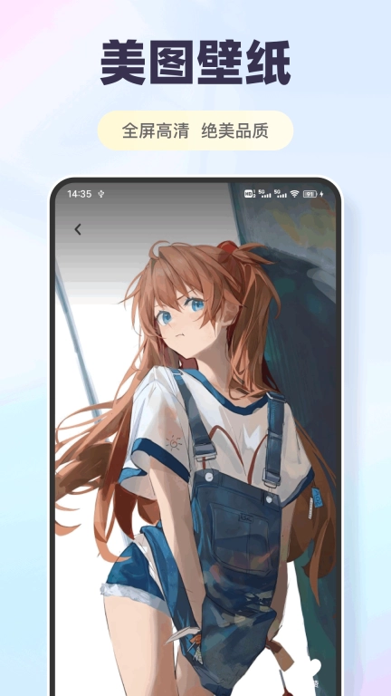 香香富纸