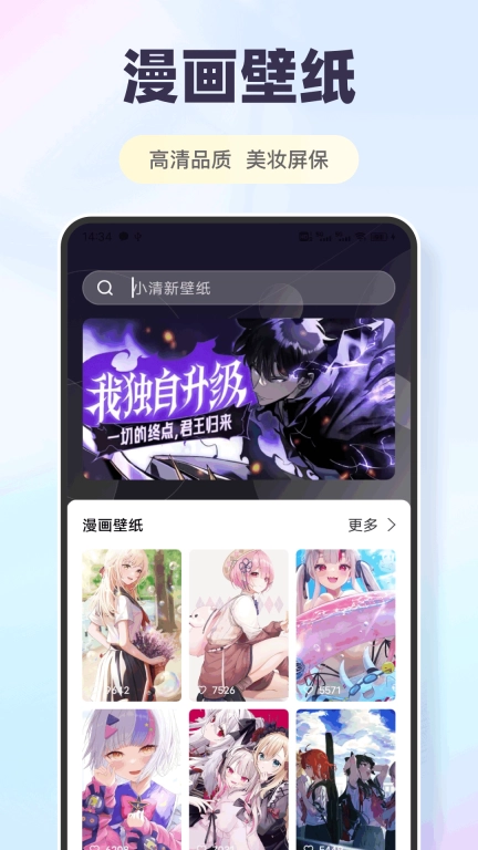 香香富纸