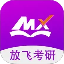 幂学在线