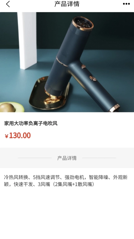 政启芯