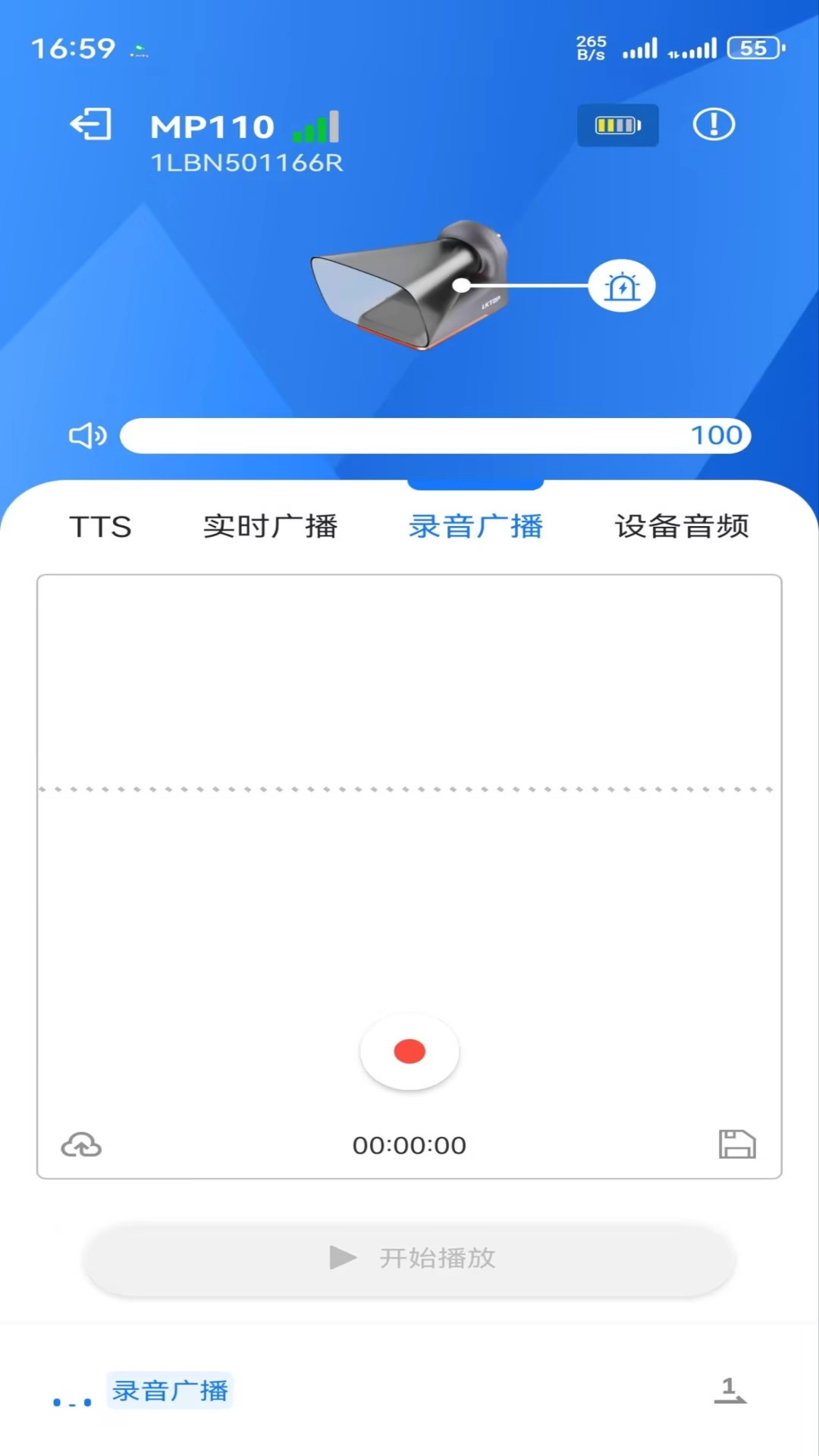 LKTOP GO