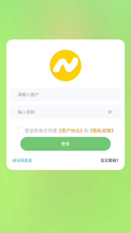 毛毛虫在线