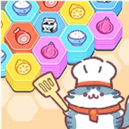 烧脑六边形