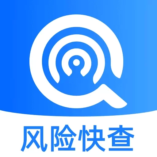 企业信息查查-快查企业