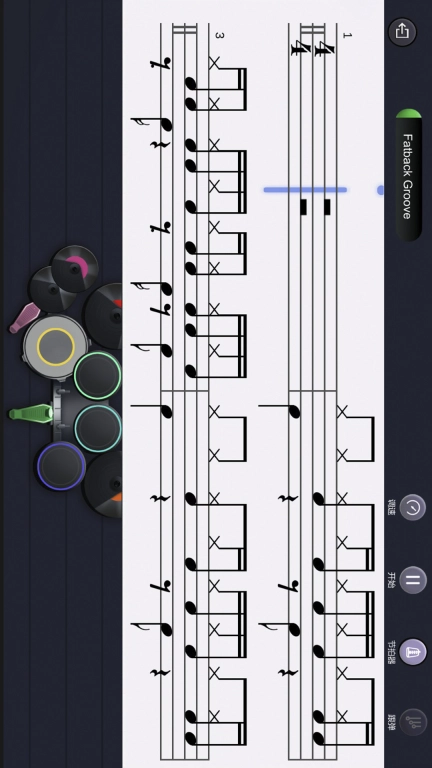 KPOP Drum