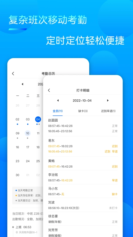 众信佳