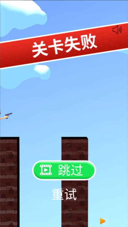 划线救救我