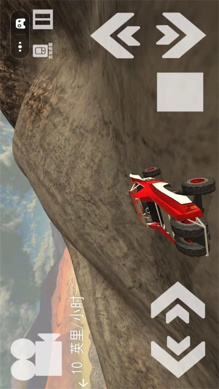 3D特技赛车
