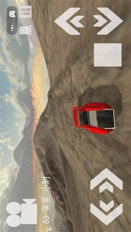 3D特技赛车