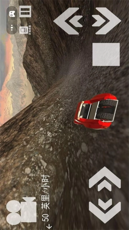 3D特技赛车