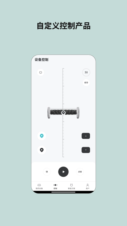 云望创新