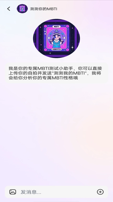 免费情感咨询