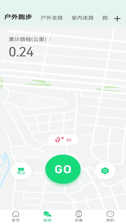 GloryFitPro