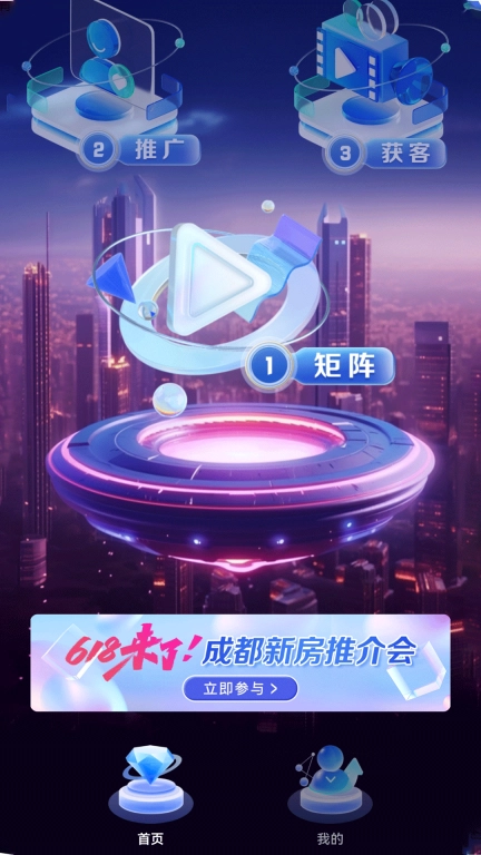 My家
