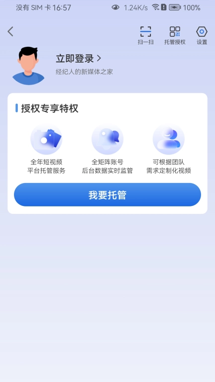 My家