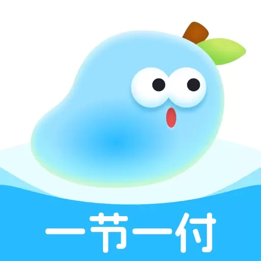 蓝芒果