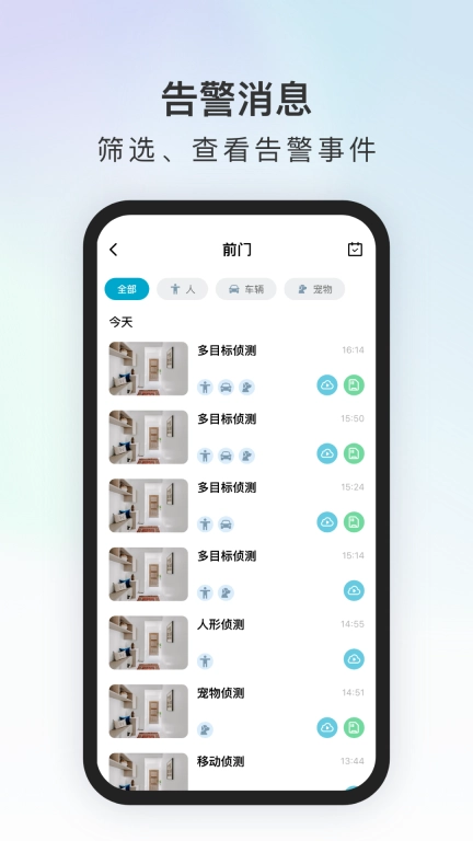 代码原力