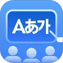 LanguageClass