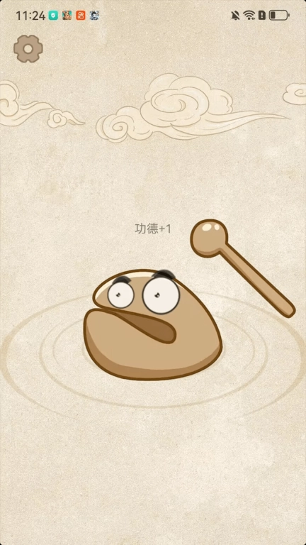 木鱼咚咚