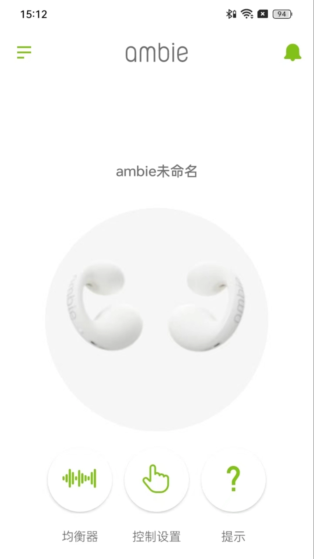 ambie
