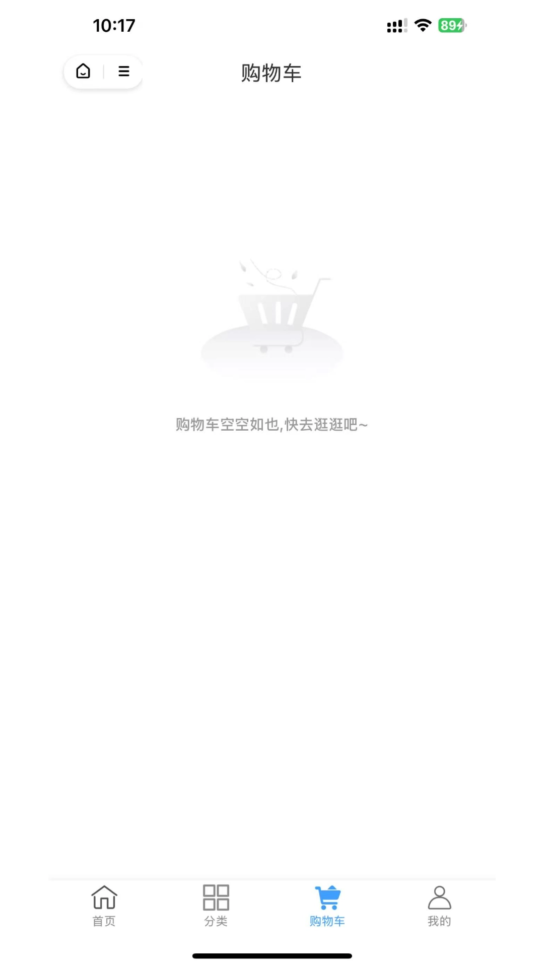 社宝通
