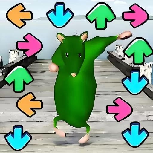 老鼠舞连梗