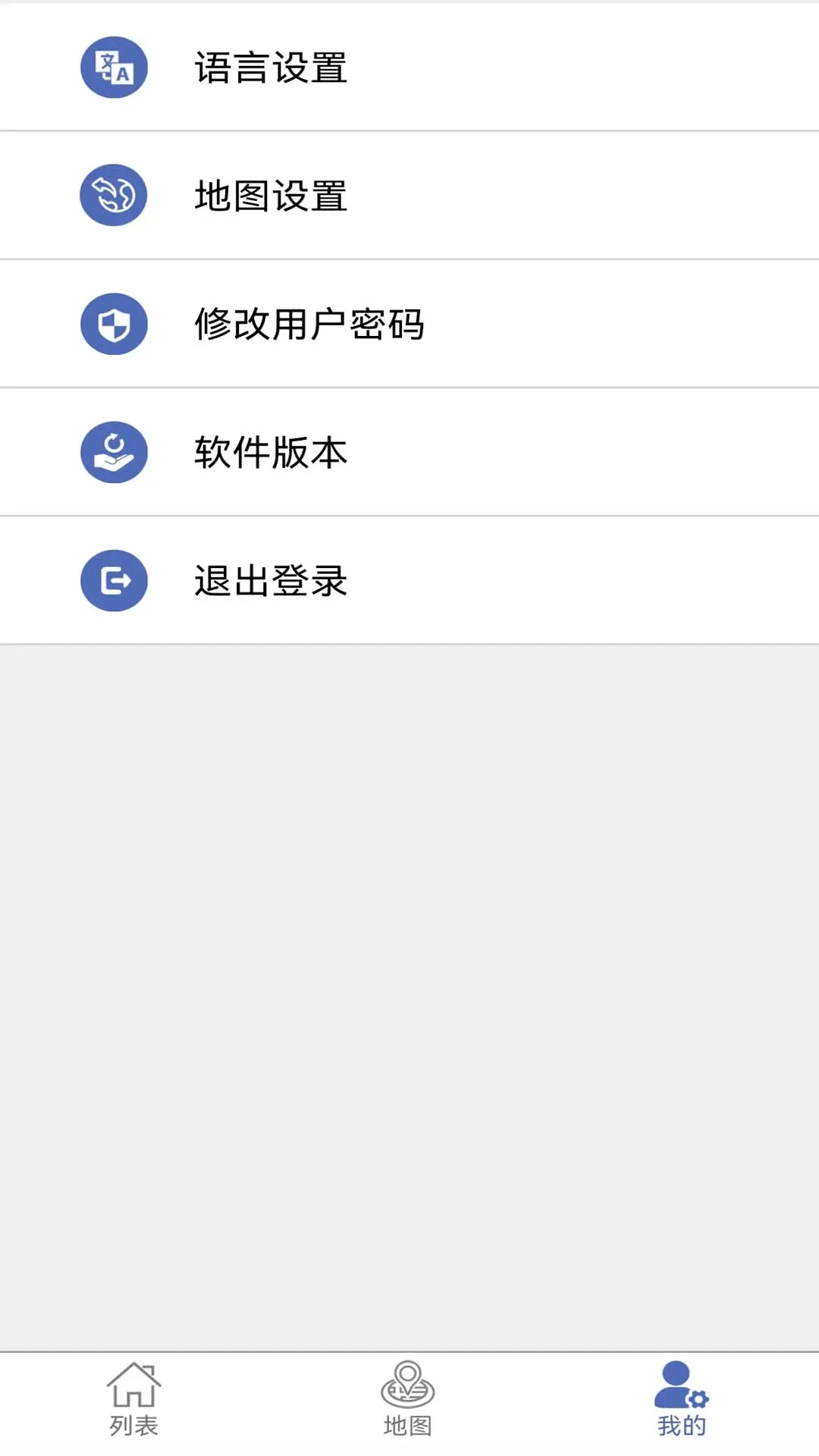 爱车易