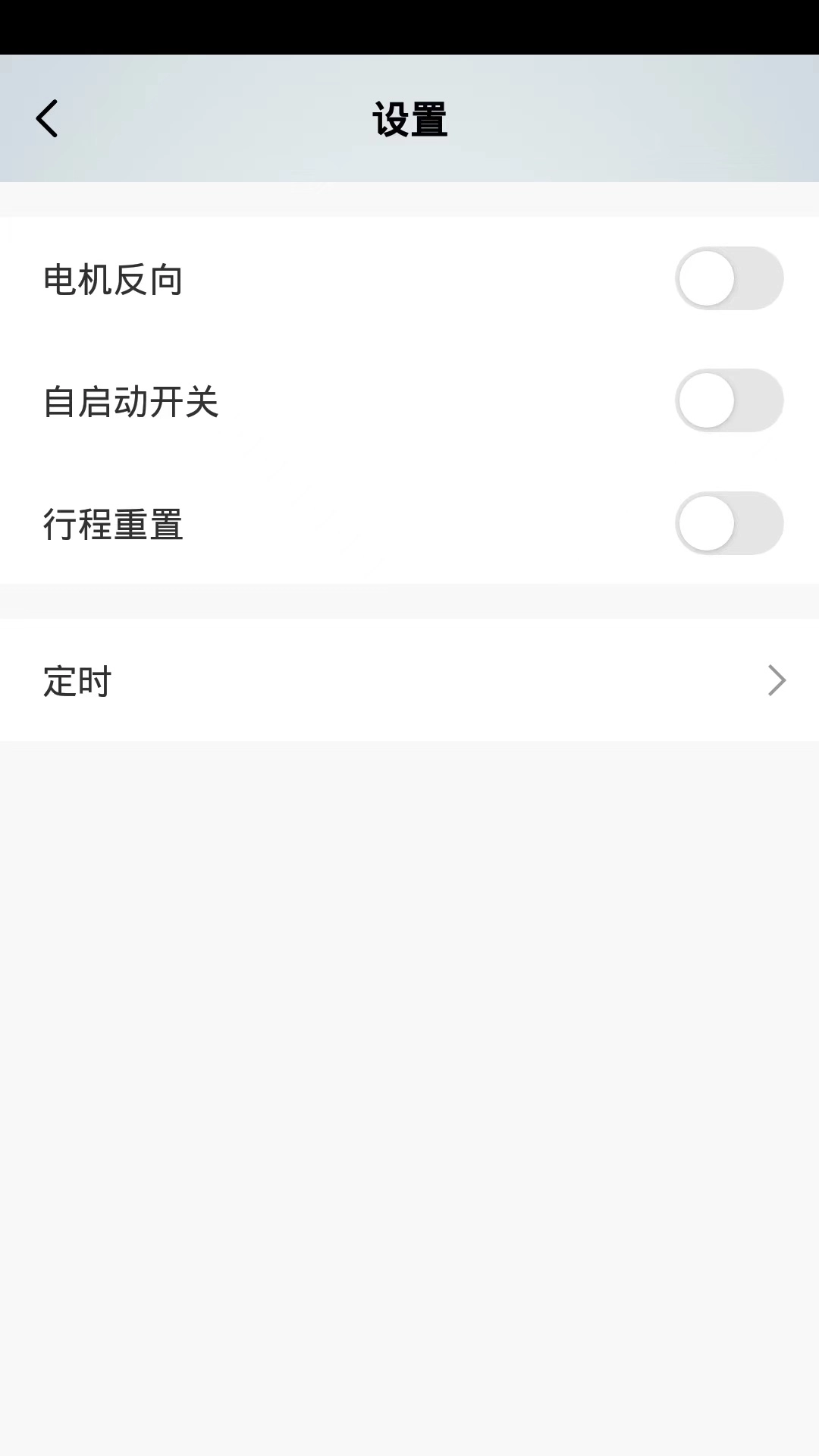 WI智能