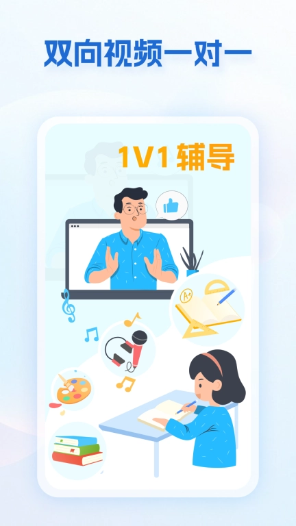 蓝芒果
