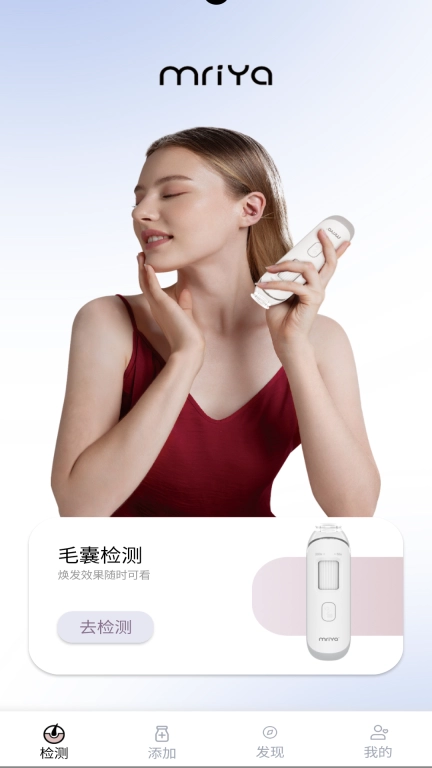 MY智护