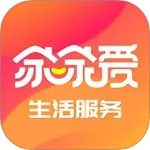家家爱