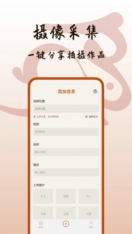 背包兔