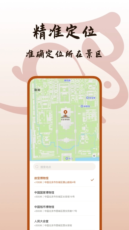 背包兔