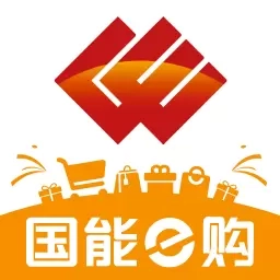 国能员工大集