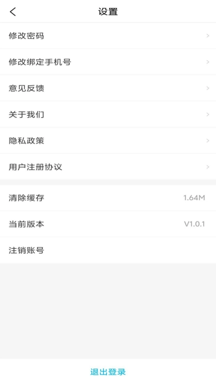 奔奔外卖骑手端