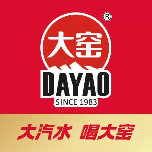 易销窑