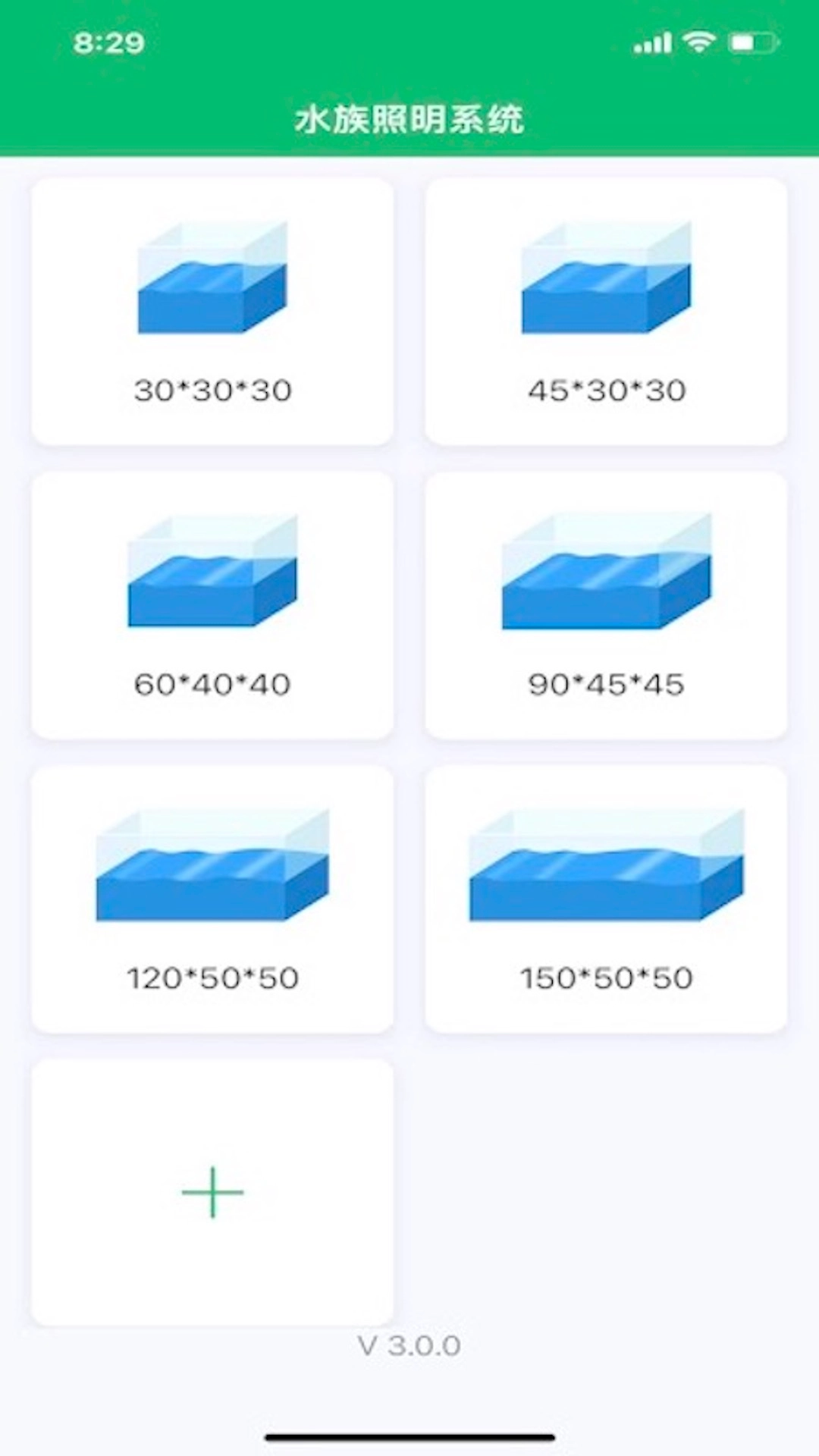 WEEK AQUA