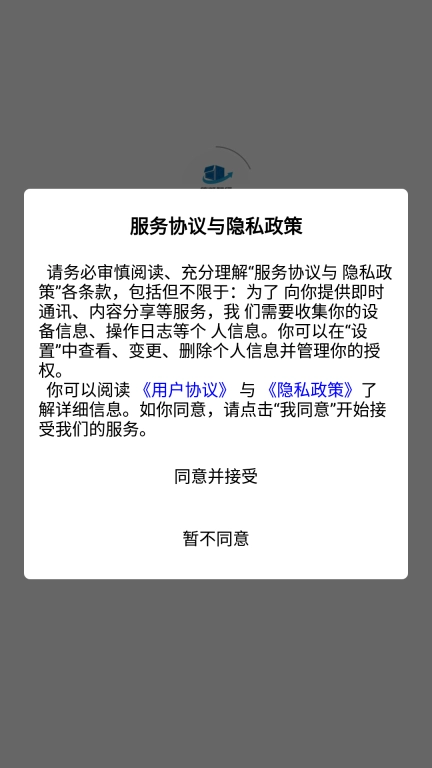 德凯智行