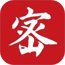 云上新密