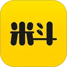 米斗