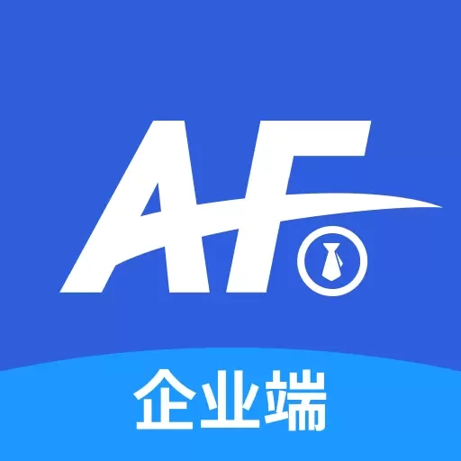 安福货运企业
