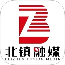 北镇融媒