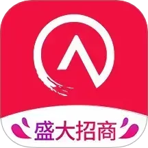 乐享正安