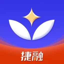 捷融