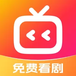 新番免费短剧