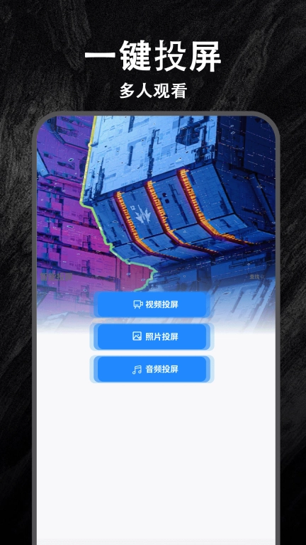 小小影评