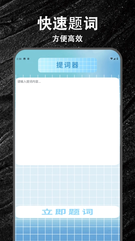 小小影评